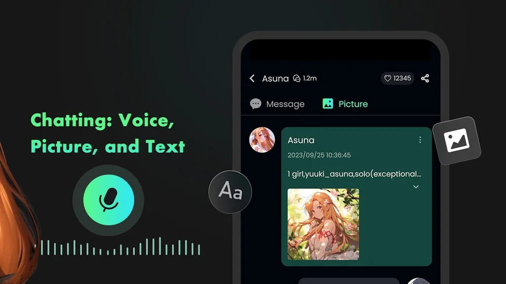 DreamPal screenshot 5 of 7