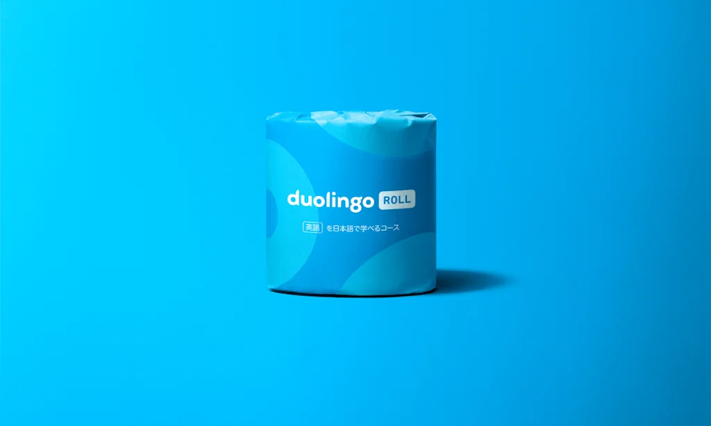 Duolingo screenshot 5 of 9