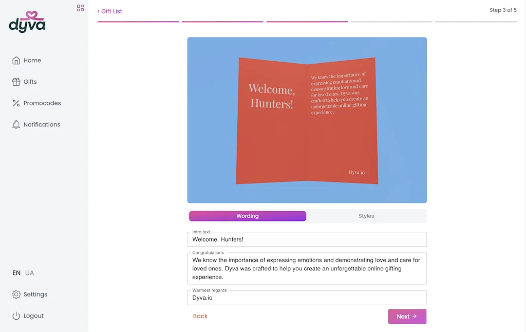 Dyva screenshot 1 of 3