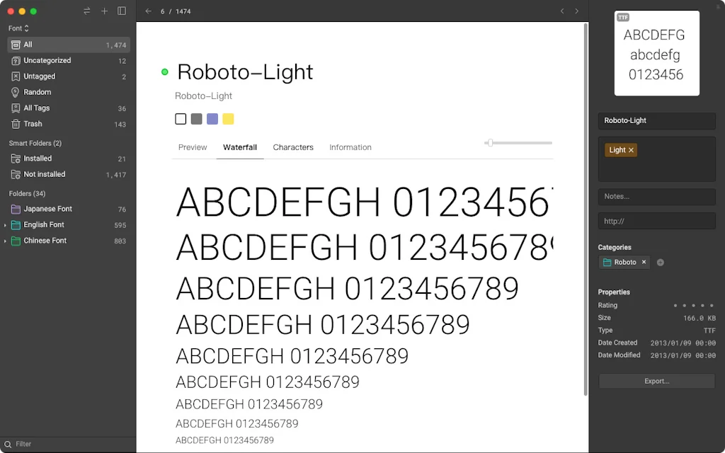 Eagle screenshot 12 of 19
