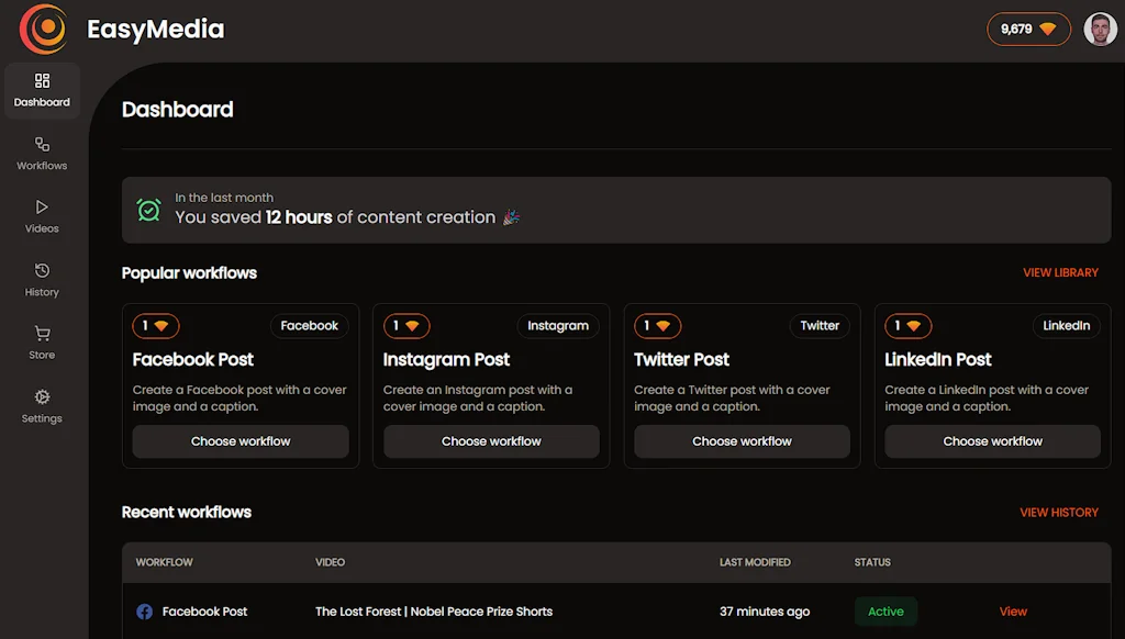 EasyMedia screenshot 4 of 4