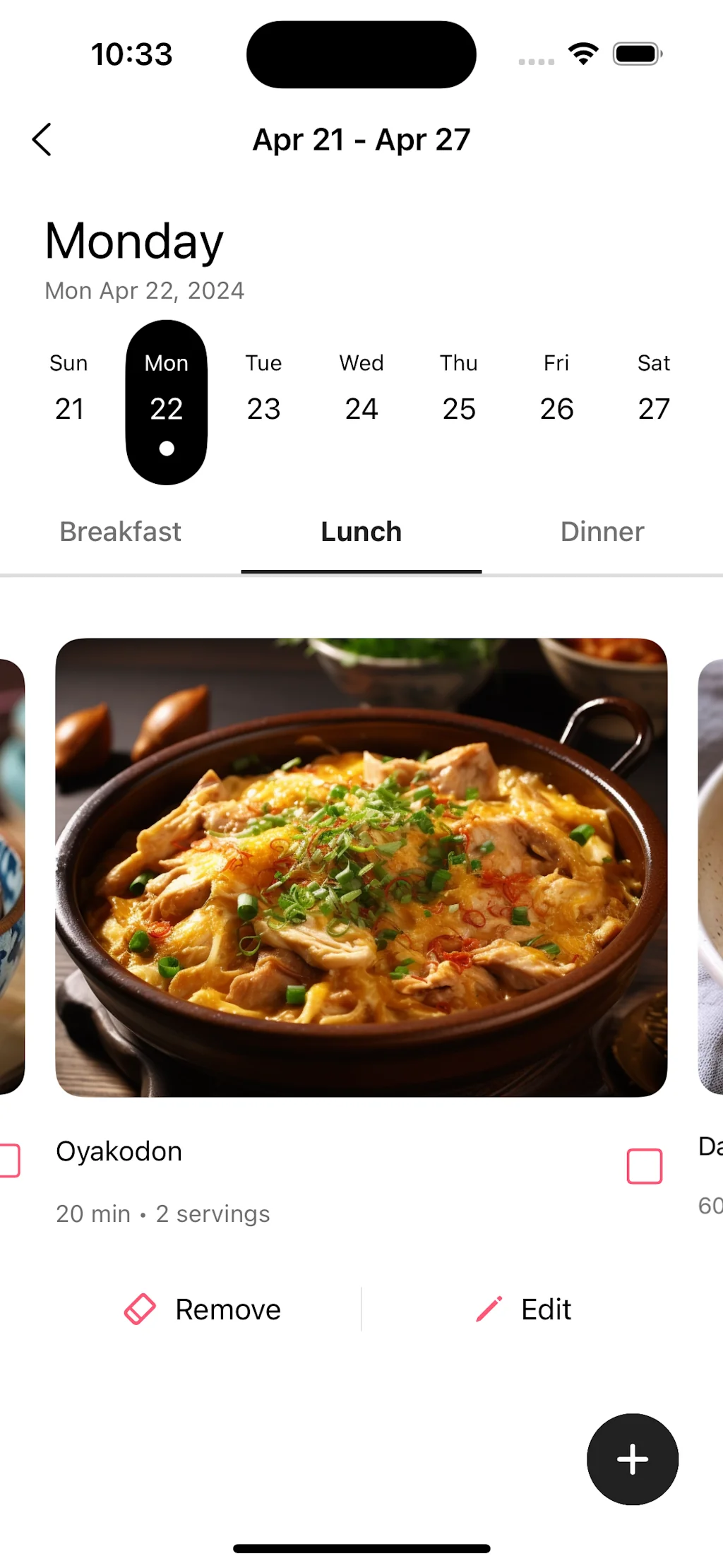 Eatlicious screenshot 3 of 4
