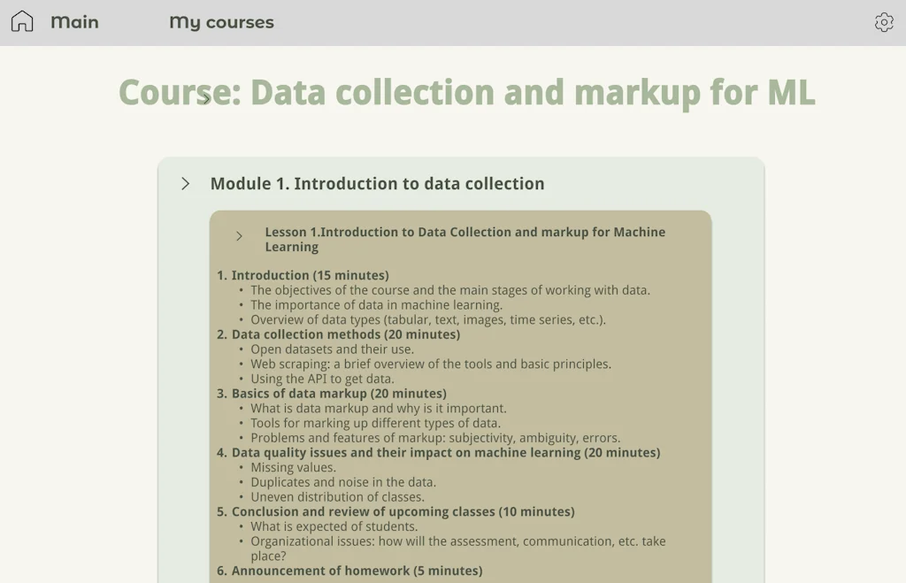 EduLLM screenshot 4 of 4