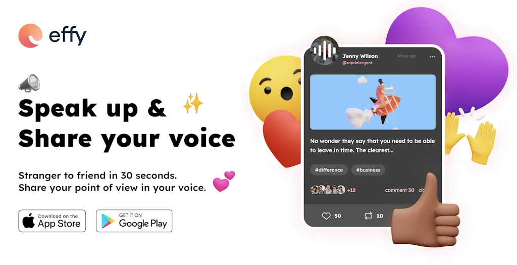 effy screenshot 1 of 3