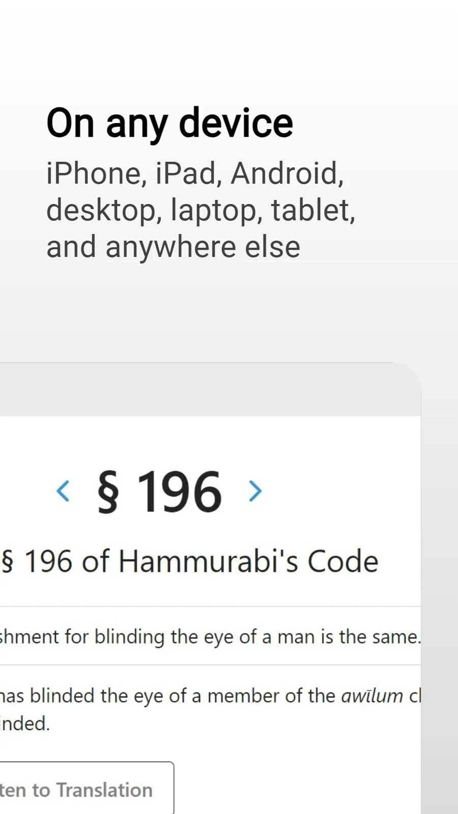 eHammurabi screenshot 7 of 8