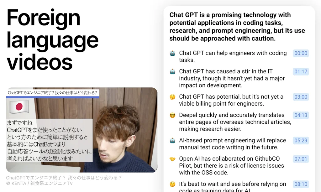 Eightify — AI Youtube Summary screenshot 7 of 10