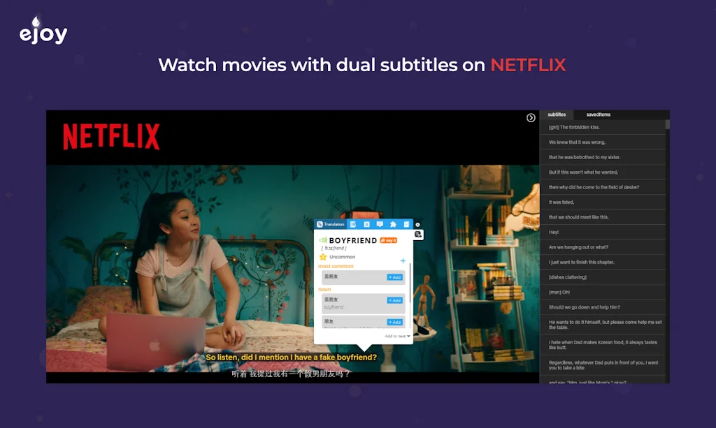 eJOY for Chrome screenshot 2 of 5