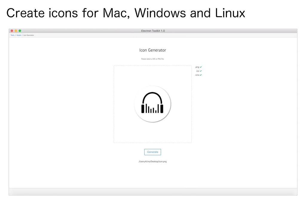 Electron Toolkit screenshot 4 of 8