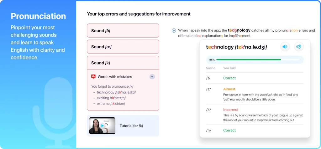 ELSA screenshot 7 of 9