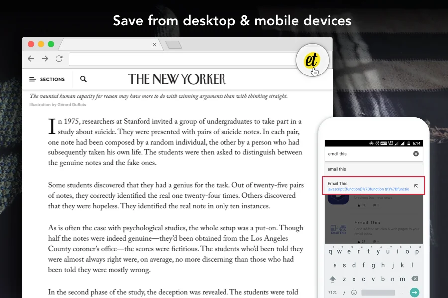 EmailThis screenshot 1 of 3