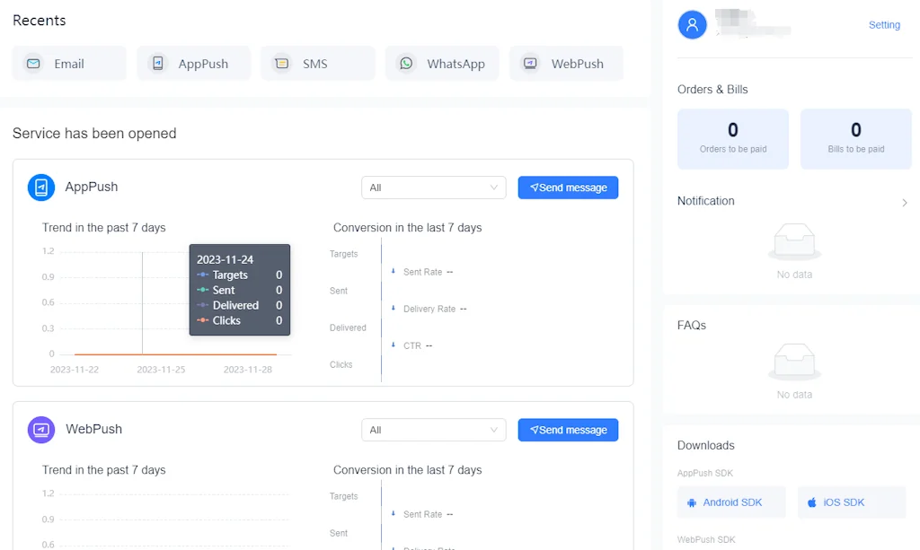 EngageLab  screenshot 2 of 11