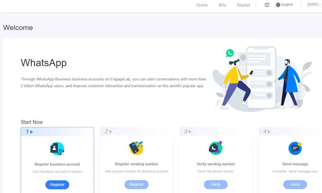 EngageLab  screenshot 6 of 11