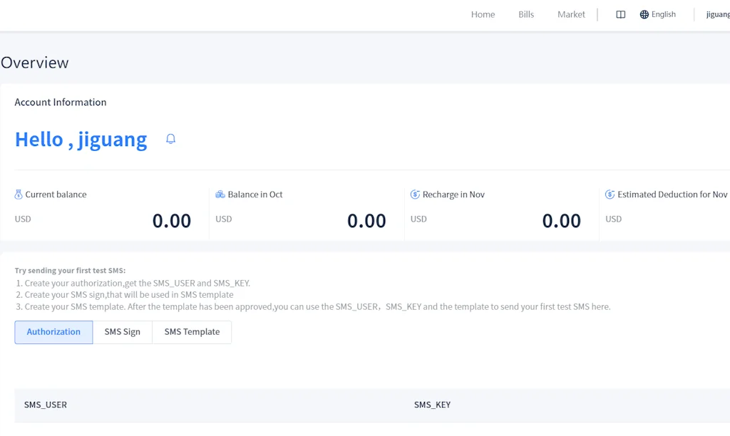 EngageLab  screenshot 7 of 11