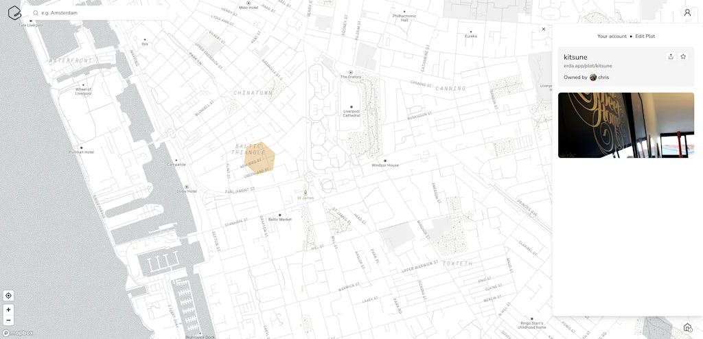 Erda screenshot 2 of 4