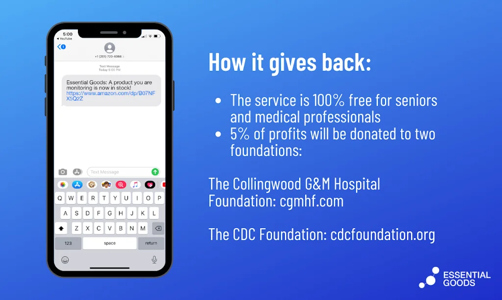 Essential Goods screenshot 4 of 4