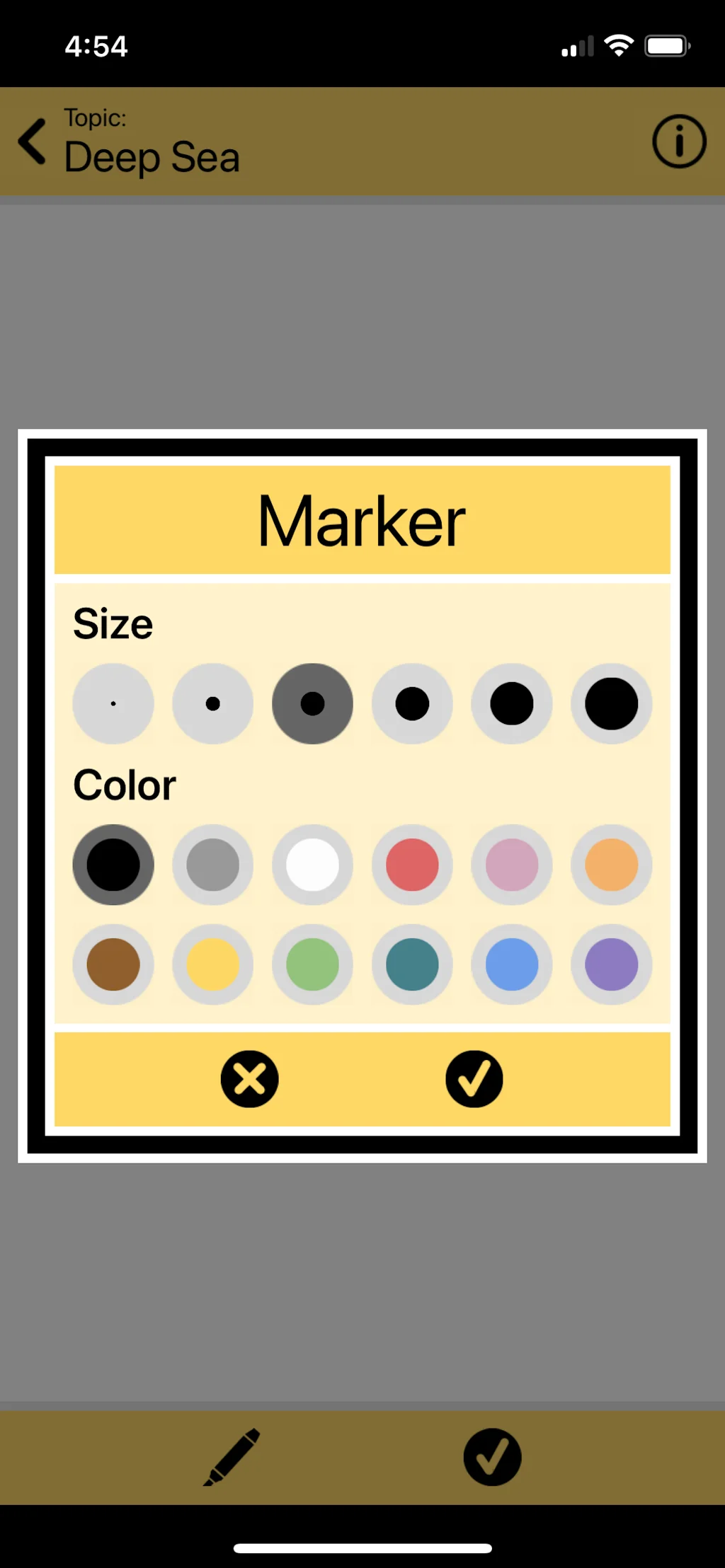 Evined Draw screenshot 4 of 6