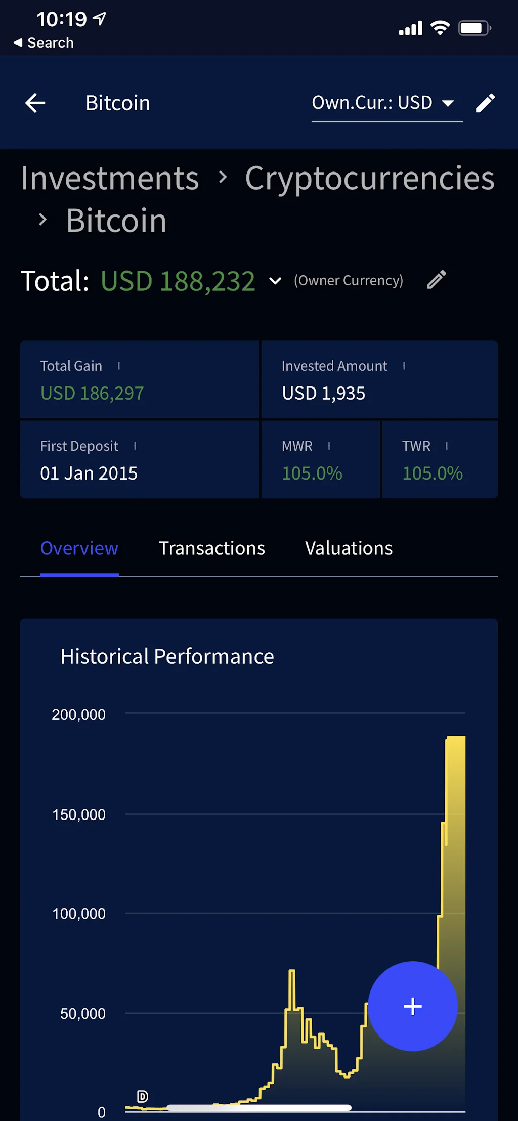 Exirio screenshot 4 of 6