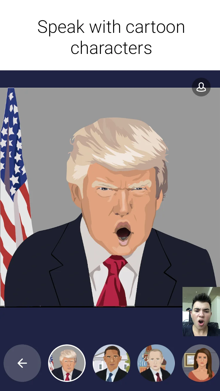 Facehub screenshot 1 of 5