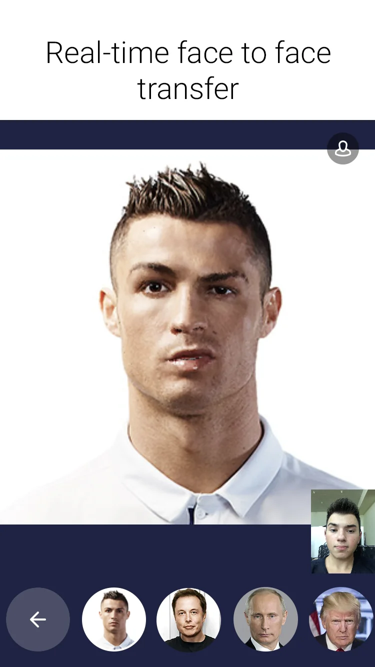 Facehub screenshot 3 of 5