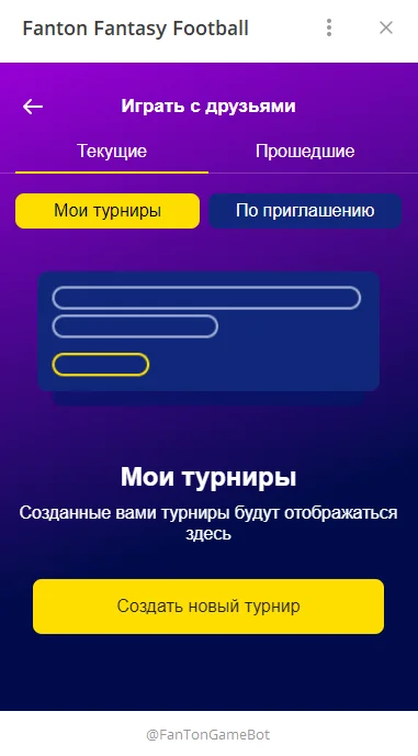Fanton Fantasy Football screenshot 2 of 3