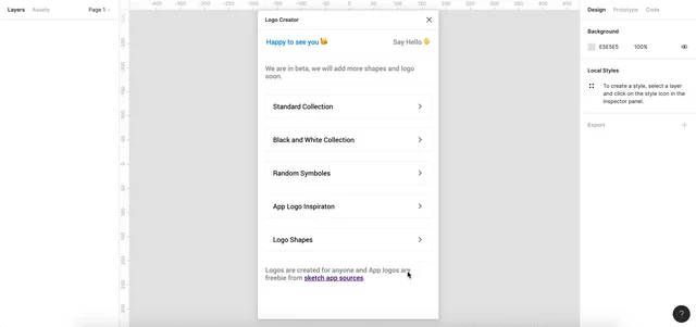 Figma Logo Creator screenshot 2 of 3