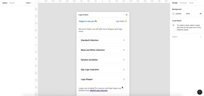 Figma Logo Creator screenshot 3 of 3