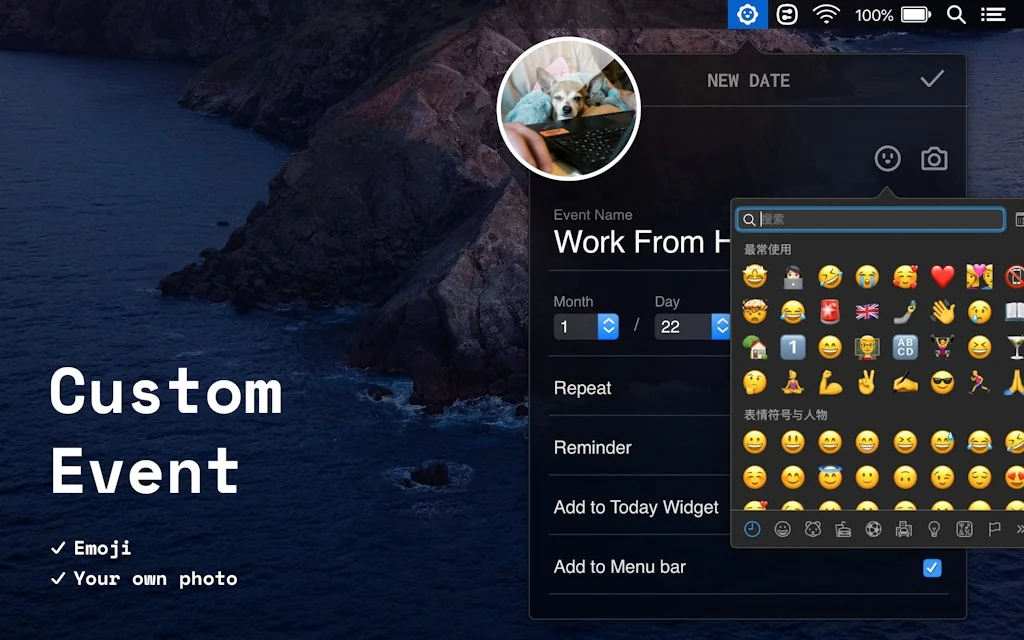 Fireball Studio screenshot 5 of 7