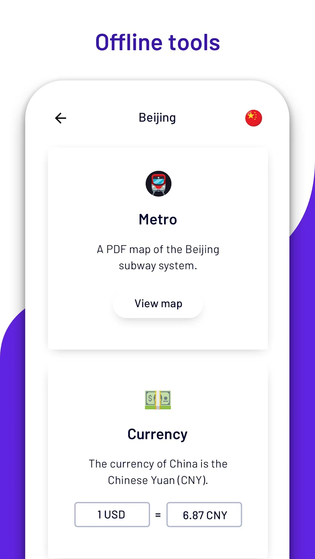Flyright screenshot 2 of 3