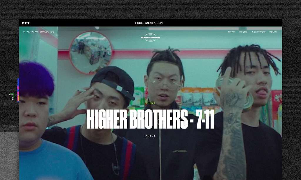 FOREIGNRAP screenshot 4 of 9