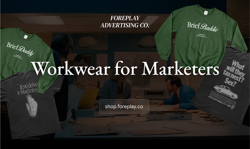 Foreplay V2 screenshot 6 of 6