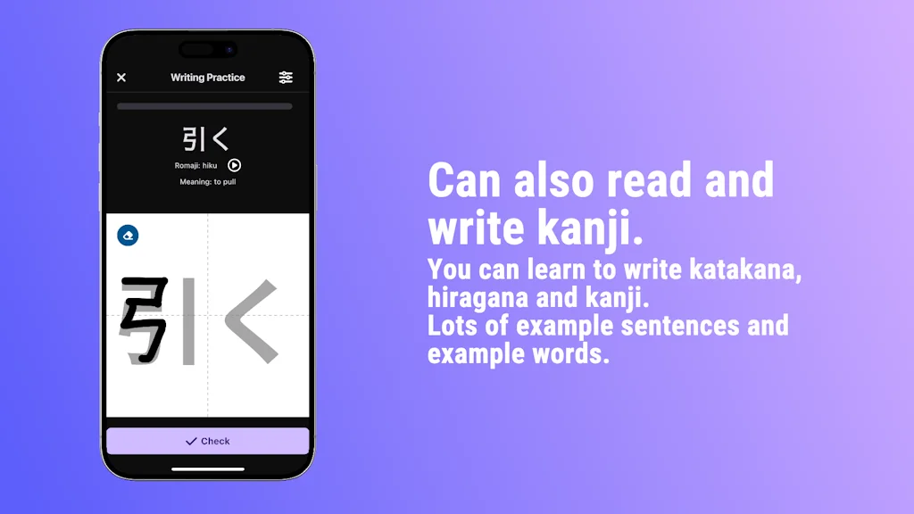 Fujiyama - AI Japanese Tutor screenshot 3 of 5