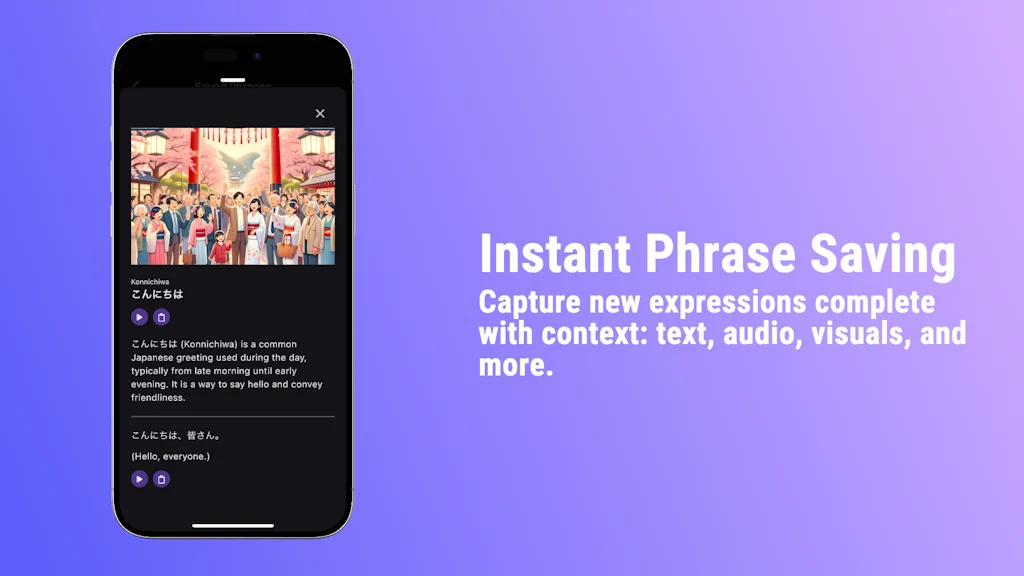 Fujiyama - AI Japanese Tutor screenshot 4 of 5