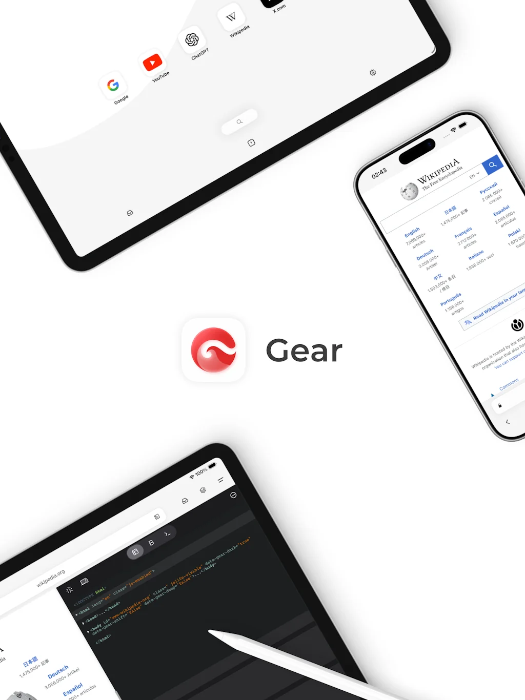 Gear Browser screenshot 1 of 3