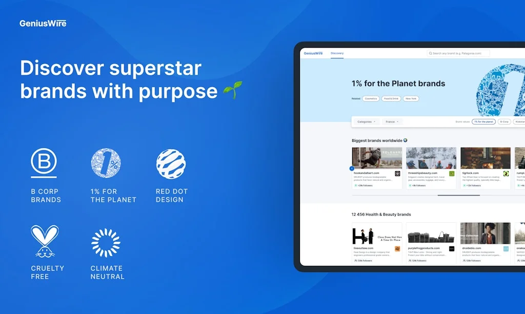 GeniusWire screenshot 3 of 6
