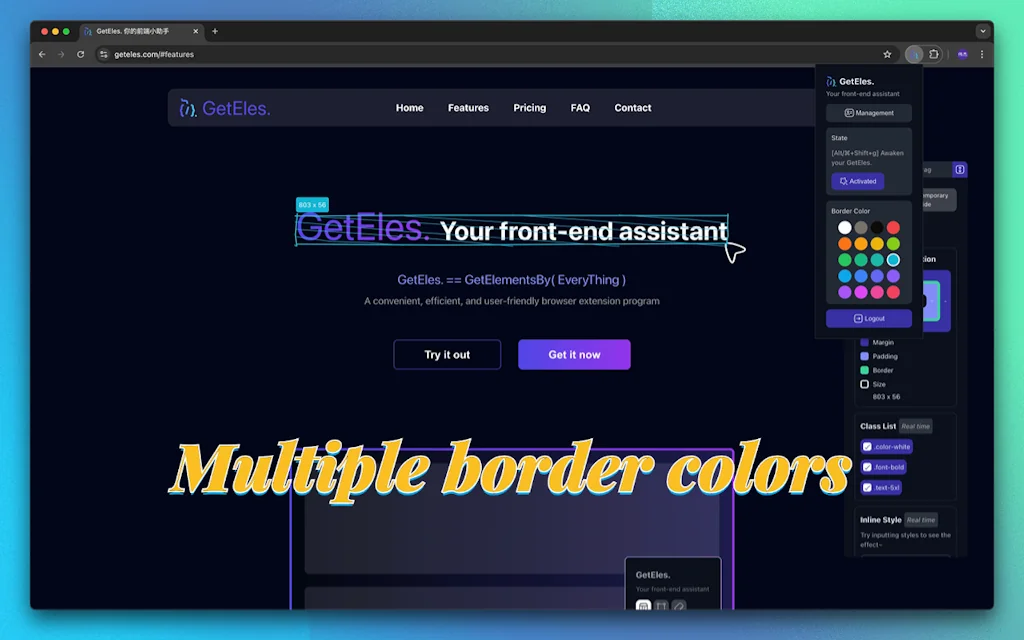 GetEles. screenshot 1 of 5