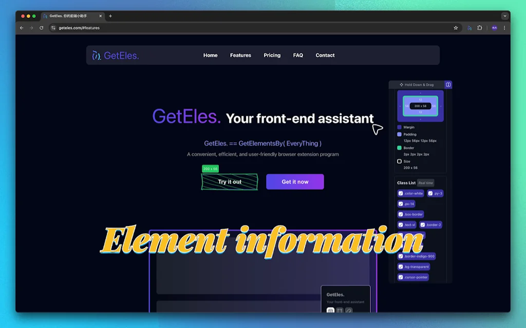 GetEles. screenshot 2 of 5