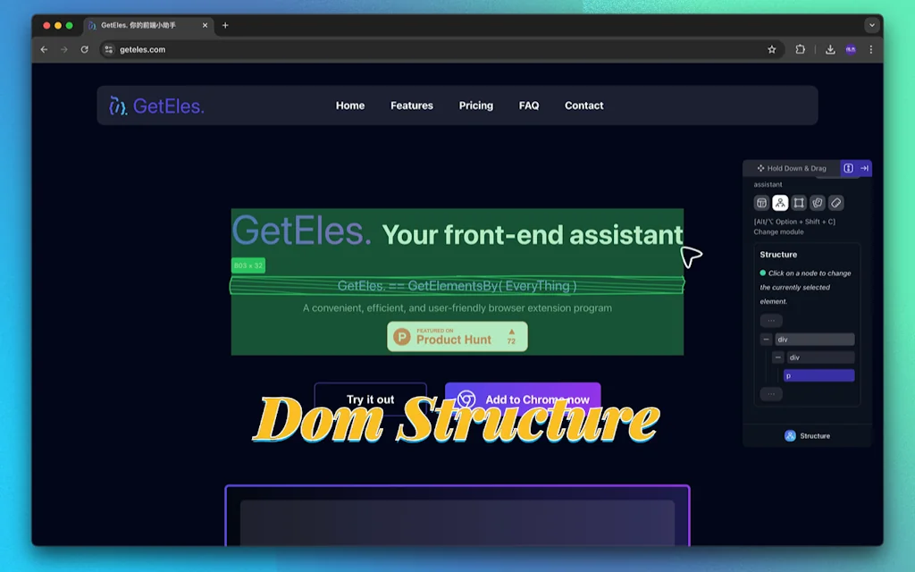 GetEles. screenshot 4 of 5