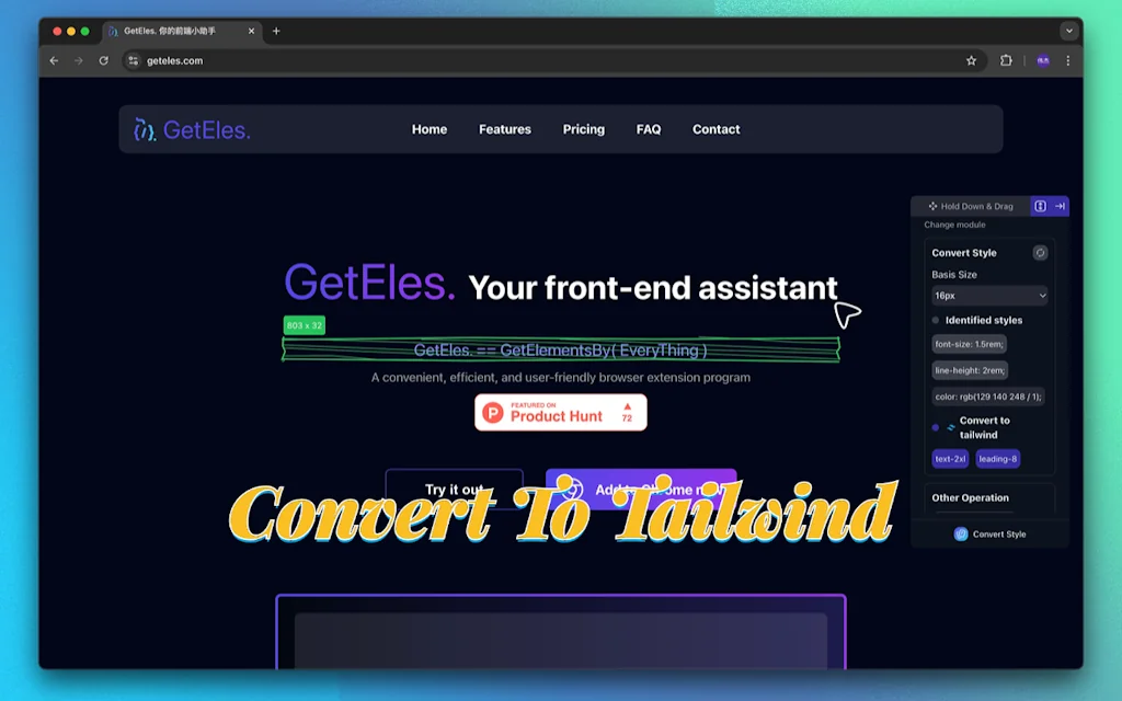 GetEles. screenshot 5 of 5