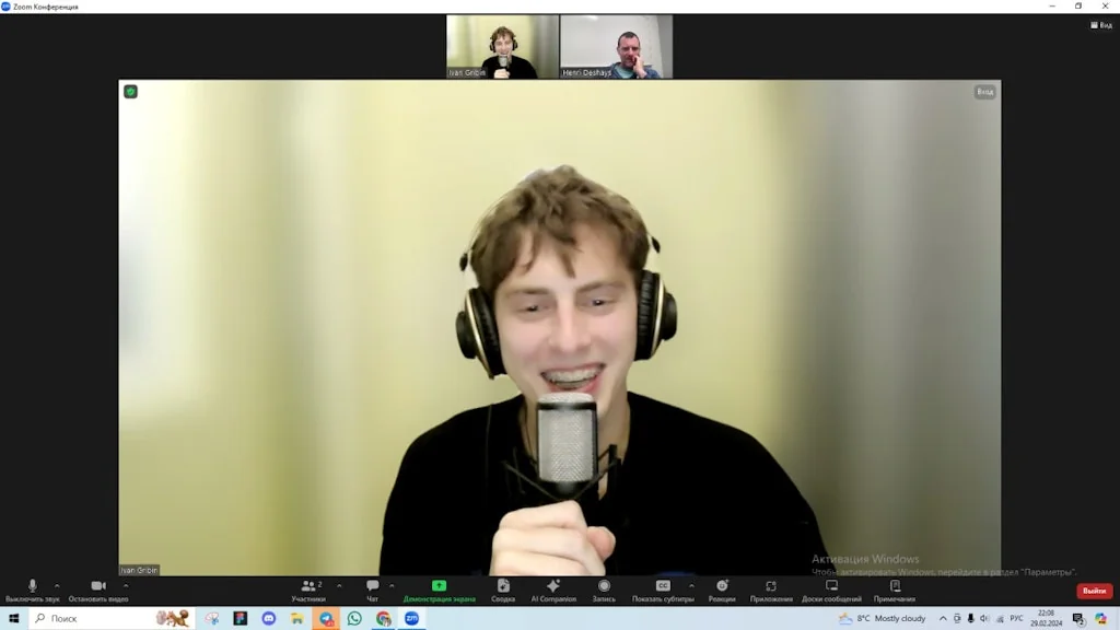 GetVcCalls screenshot 2 of 4