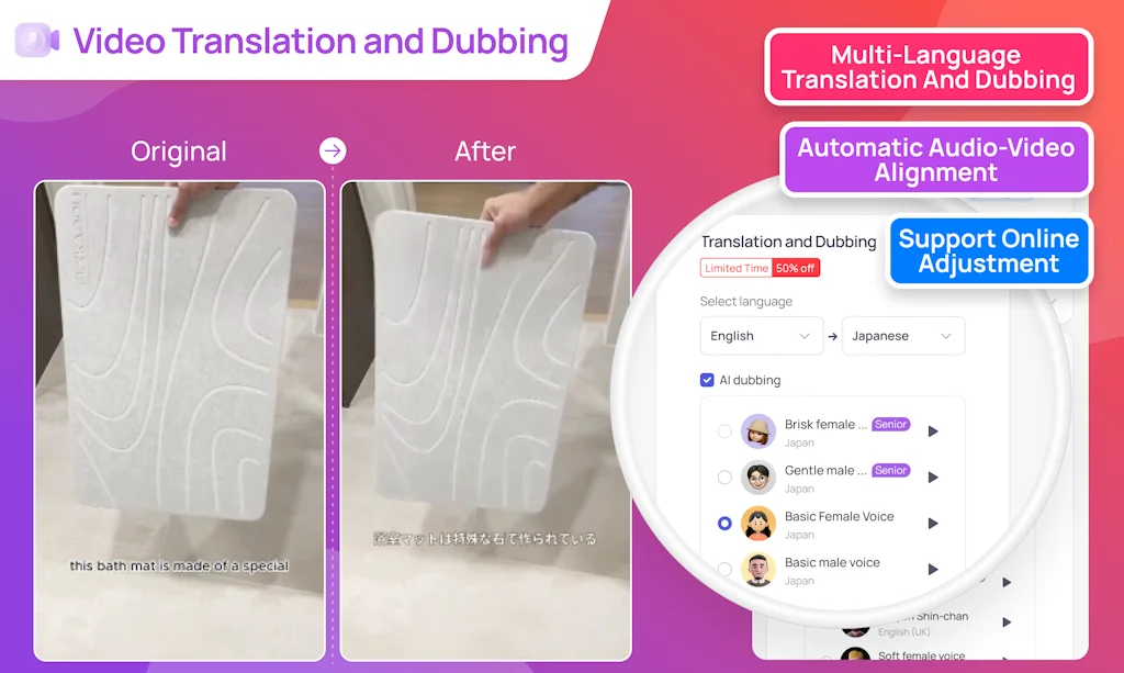 GhostCut screenshot 3 of 3