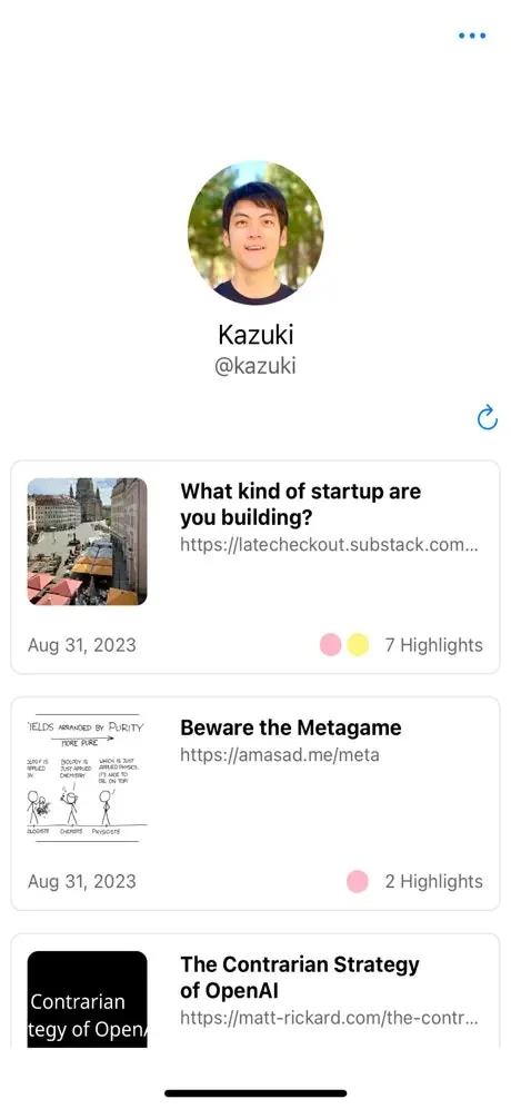 Glasp screenshot 1 of 6