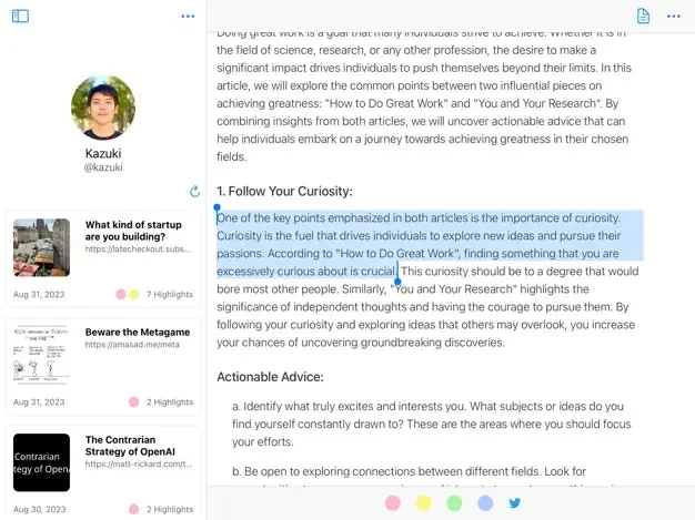 Glasp screenshot 5 of 6
