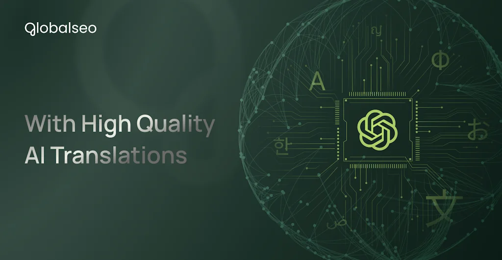 GlobalSeo screenshot 4 of 6