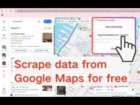 GMPlus screenshot 1 of 4