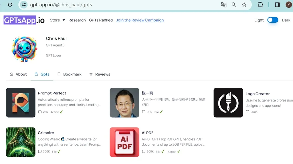 GPTs App screenshot 4 of 4