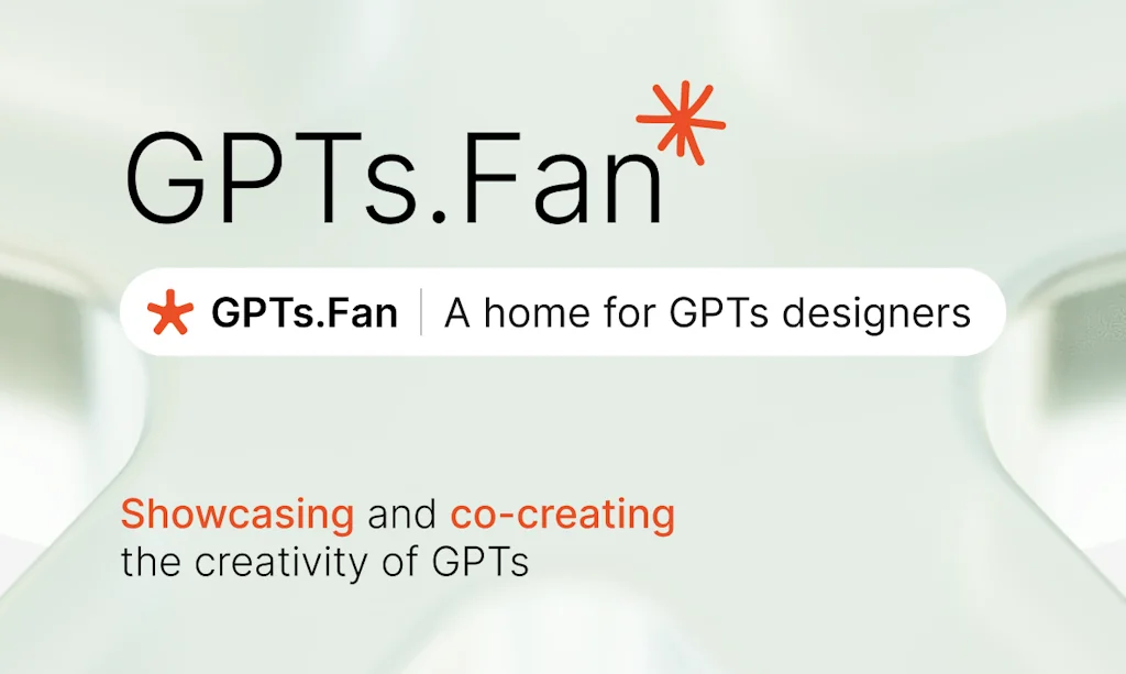 GPTs.Fan screenshot 1 of 6
