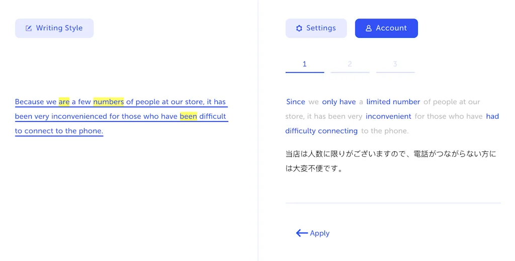 Gramara screenshot 1 of 5