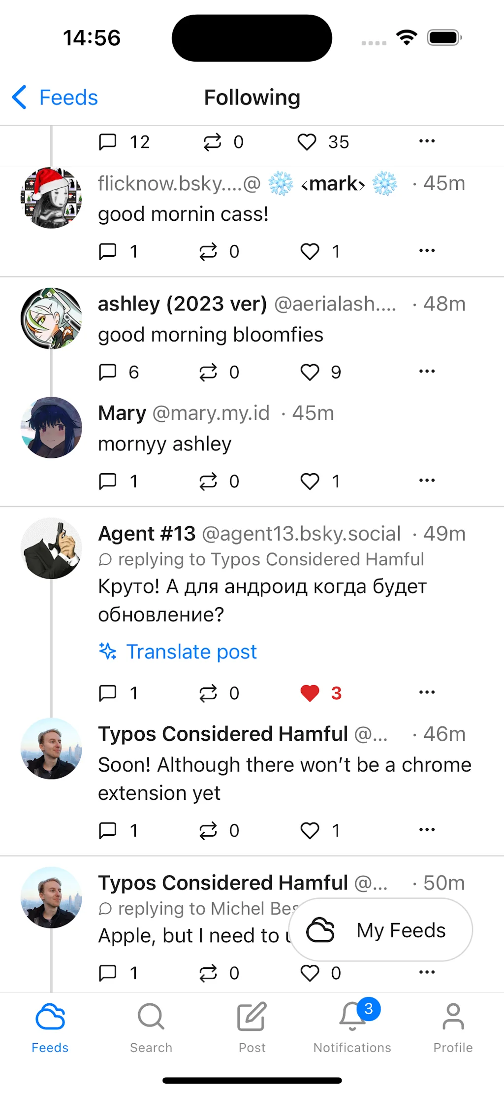 Graysky screenshot 4 of 6