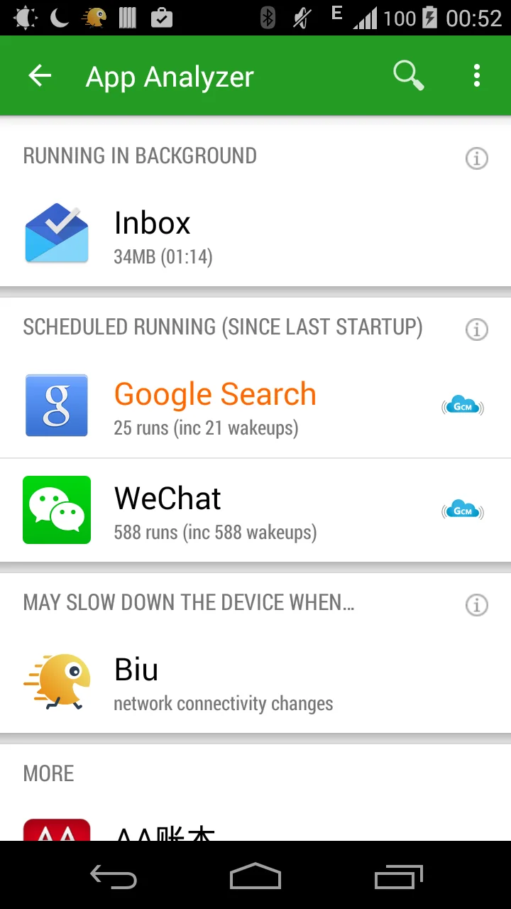 Greenify screenshot 2 of 4