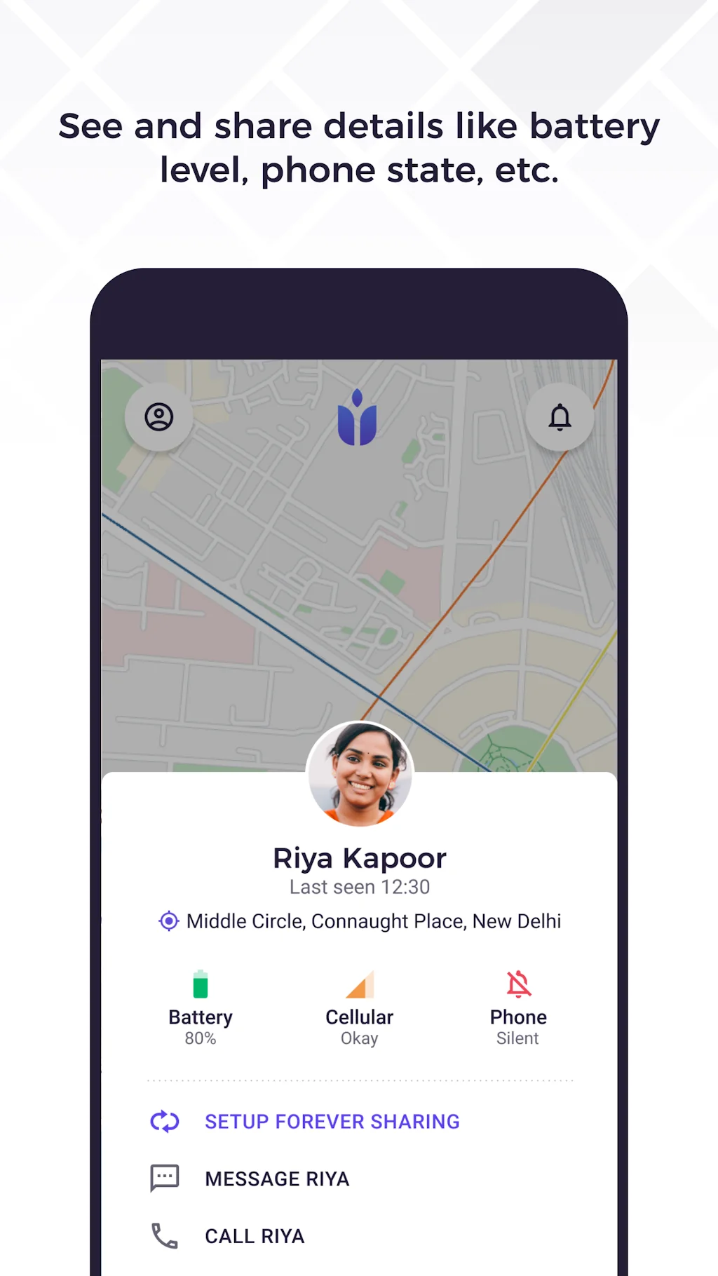 Guardians screenshot 2 of 3